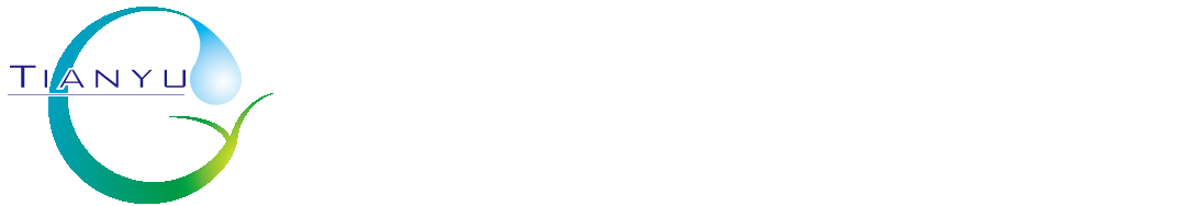 天裕科技有限公司