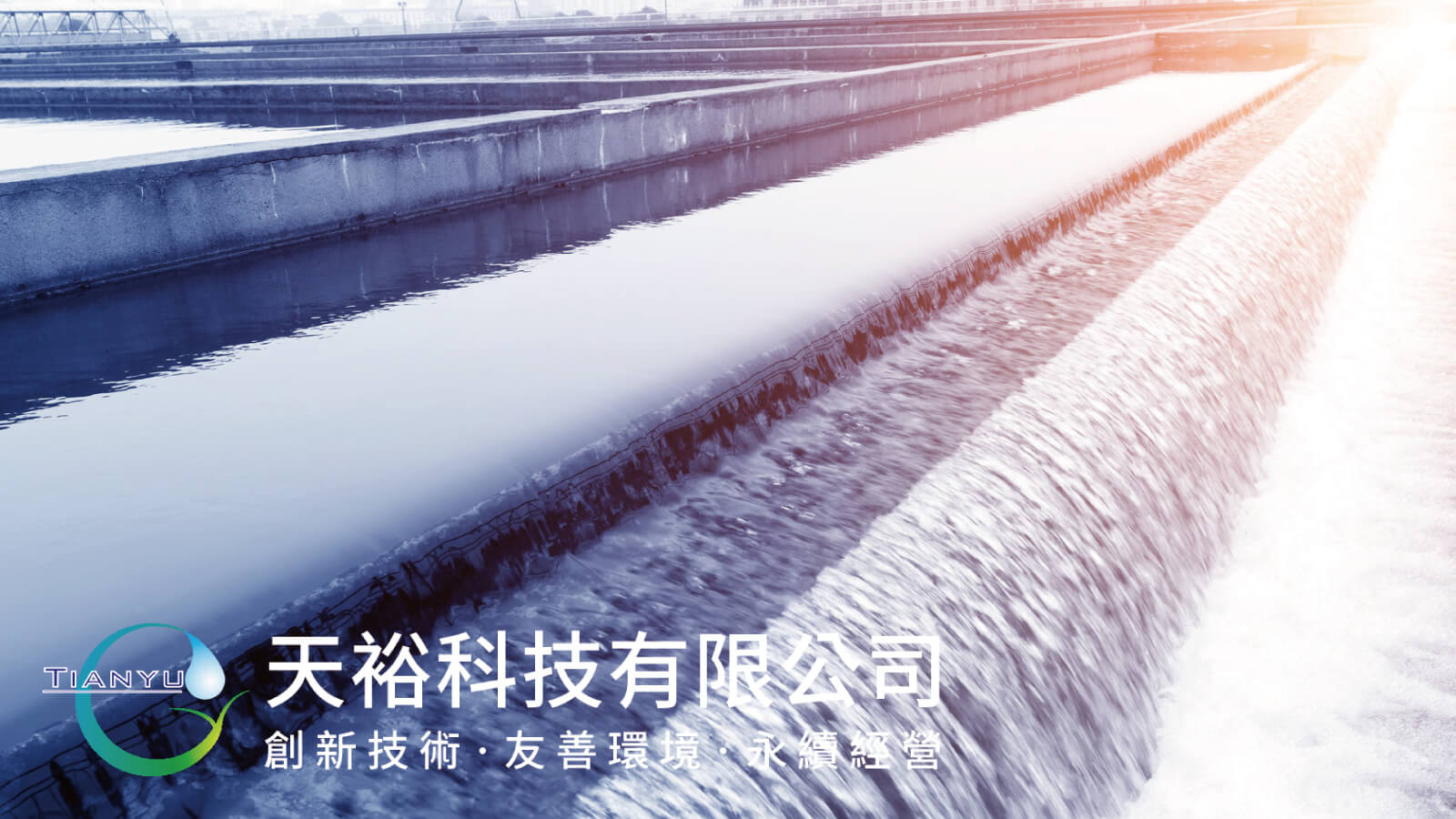預設示意圖