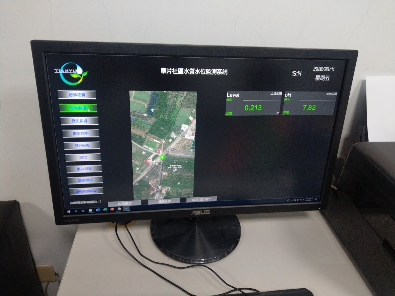 屏東社區水質水位監測系統建置圖片